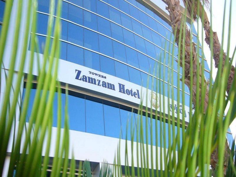 Zamzam Towers Hotel Ammán Kültér fotó